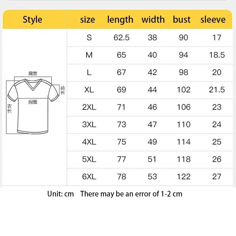 Men's Oversized Graphic T-Shirt
